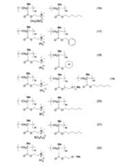 Figure JPOXMLDOC01-appb-C000057