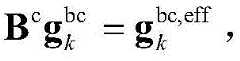 Figure BDA0002375460140000101