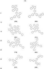 Figure imgf000085_0001