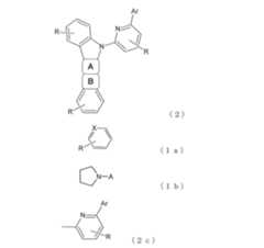 Figure JPOXMLDOC01-appb-I000007
