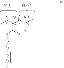Figure US10709791-20200714-C00008