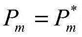 Figure BDA0003045902370000152