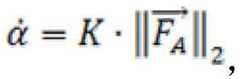 Figure BDA0002388653590000039