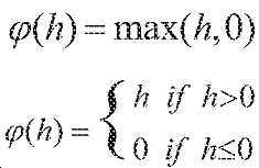 Figure 112019127218386-pct00050