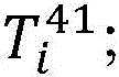 Figure GDA0003345195630000037