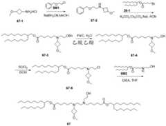 Figure BDA0004181048750002681