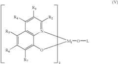 Figure US08431242-20130430-C00075