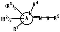 Figure imgf000006_0001