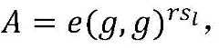 Figure BDA0002112332150000167