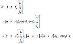 Figure 112017119416778-pat00004