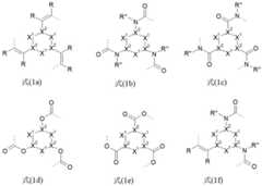 Figure BDA0001926598900000142