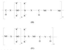 Figure imgf000051_0001