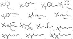 Figure PCTCN2023071255-appb-000072