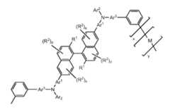 Figure 112015030495685-pct00042