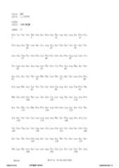 Figure 12_A0101_SEQ_0057