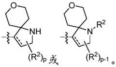 Figure GDA0003379855500000285