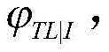 Figure GDA0002148525340000072