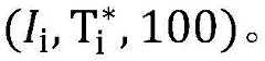 Figure BDA0003826970400000172