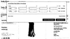 Figure imgf000021_0001