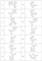 Figure 112015042196361-pat00141