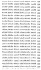 Figure 107120603-A0202-12-0159-89