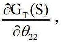 Figure BDA000035395125001121