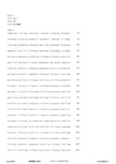 Figure 12_A0101_SEQ_0014