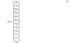 Figure US06778685-20040817-M00007