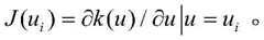 Figure BDA0002289791020000051