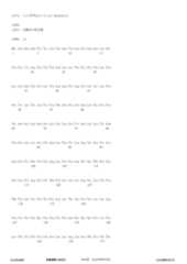 Figure 12_A0101_SEQ_0033