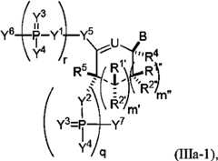 Figure imgf000023_0003