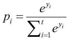 Figure BDA0002439533310000101