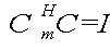 Figure 112005003122939-pat00002
