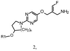Figure PCTCN2016094833-appb-000003