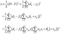 Figure BDA0001958834760000101