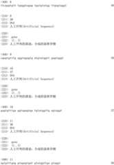 Figure IDA0001771945790000061