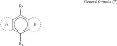 Figure US08268457-20120918-C00009