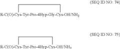 Figure US07585839-20090908-C00010