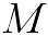 Figure 112006054808049-pat00033