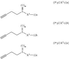 Figure US11053175-20210706-C00067