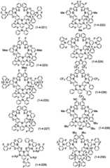 Figure BDA0003200470510000751