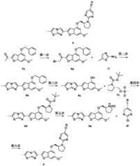 Figure BDA0001980795000000481