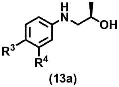 Figure 0007266010000014