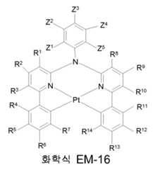 Figure 112020101345617-pct00016