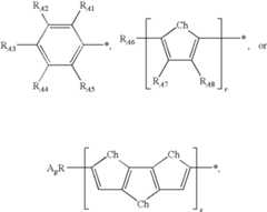 Figure US08405069-20130326-C00021