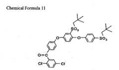 Figure imgb0014