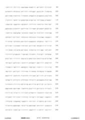 Figure 12_A0101_SEQ_0017