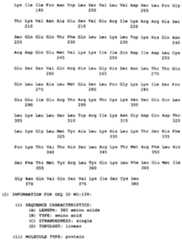 Figure imgf000218_0001