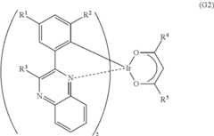 Figure US09978960-20180522-C00012