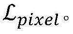 Figure GDA0003174924800000074